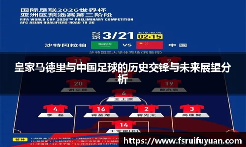 星空·综合体育