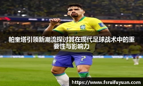 星空·综合体育官网